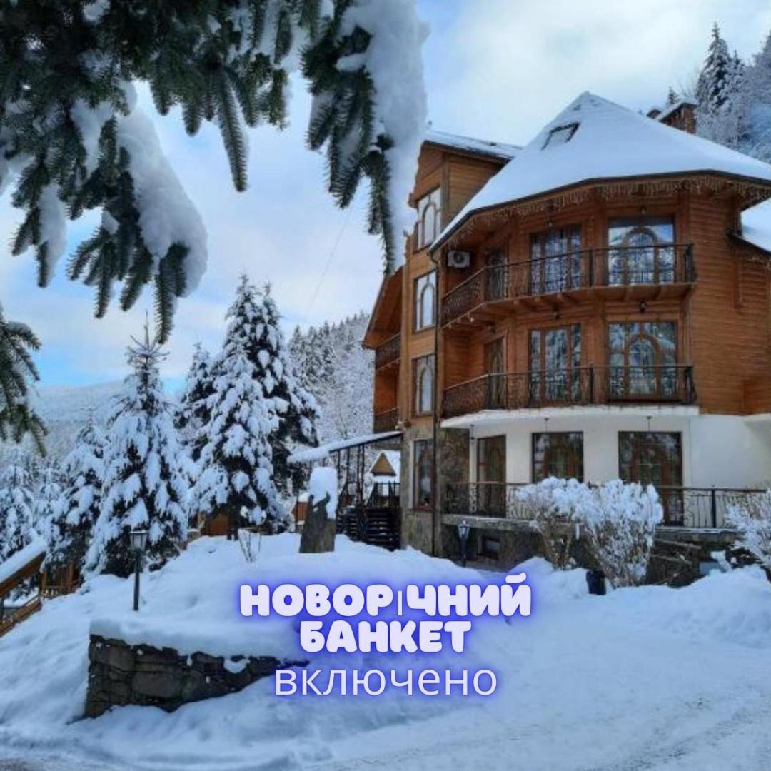 Hotel Dykyi Med Татарів Екстер'єр фото
